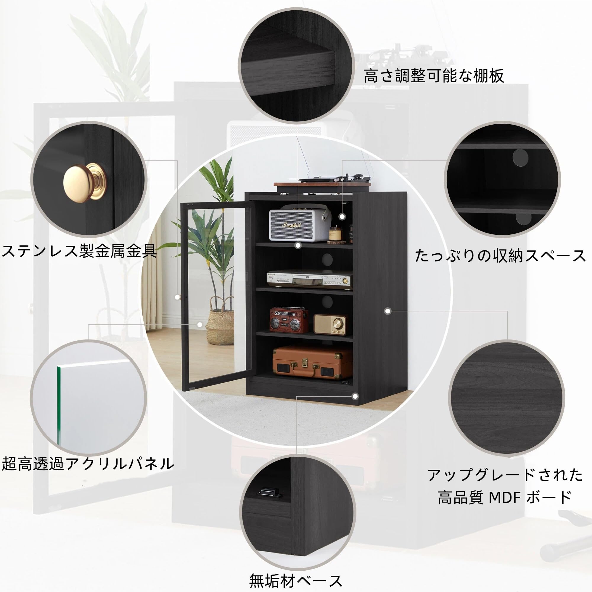 Amazon.co.jp: YAMAKAWAKAGU オーディオラック AVメディアスタンド 扉